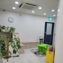 새봄지역아동센터 | 천안발달센터, 성정동발달센터 &#39;새봄아동심리발달센터&#39; 후기 !