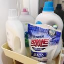 브라이트 | 캡슐세제추천, 브라이트 실사용 후기, 실내건조에도 깔끔해요