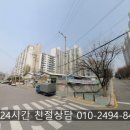 구로-현장-구로-586 네이버블로그