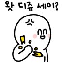 바라한호텔 이미지