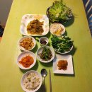 마루네 밥상