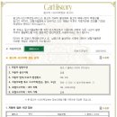 김현철카서비스 | 대구중고차 무료 출장 견적, 벤츠 중고 C220 매입 후기 &#39;엠월드 우주 아빠 &#39;김현철