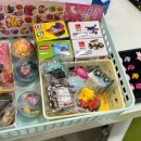 꿈동산치과의원 이미지