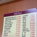 저수농장 이미지