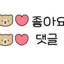 언니네술집 이미지