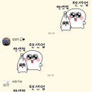 뽑아쥬 이미지
