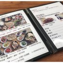 시골정 이미지
