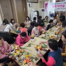 군서면 복지회관 Daum카페