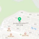 아이비약국 Daum카페