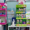 소망온누리약국 이미지
