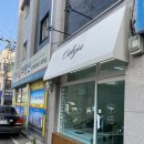 오다주 이미지