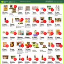 대농마트 이미지