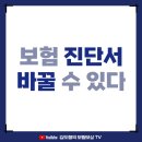 김도형 행정사 사무소 이미지