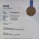 신화이앤씨 이미지