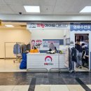 칠성세탁소 이미지