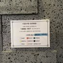 청춘오뎅 이미지