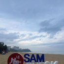 삼척해수욕장C 이미지