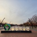 에이치&에스컨설팅