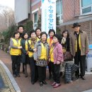 2011년, 3월6일/ 복정동, 수정중앙노인종합복지관 봉사사진 이미지