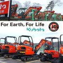 제이디건설(주) 이미지