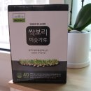 삼호농산 | 스틱미숫가루 추천, 칠갑농산