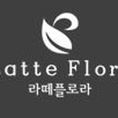 면목역3번출구(롯데리아) 이미지