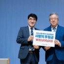 새로남기독학교 이미지