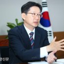 경향신문부산경남울산지사 이미지