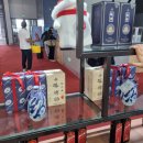 황주식품 이미지