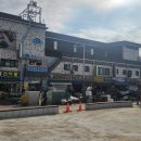 군산수산 - 동작구 노들로 674 | 군산수산