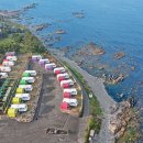 구룡포 유니의 바다 이미지