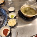 옥 수 | 세종 나성동맛집 육즙 가득한 소고기를 먹을 수 있는 우주옥세종본점 후기