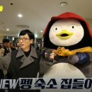 벤틀리네 이미지