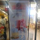 컴포즈커피 양산북정점 이미지