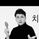 옥계북로3길-3 이미지