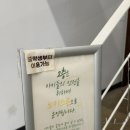까페더트리 | 화성 대형카페 | 키즈존/노키즈존이 분리되어 있는 ’언더더트리’ 내돈내산 후기