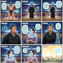 JOO 카카오 검색결과