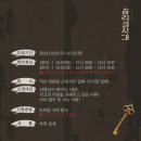 인화동-20 이미지