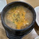우돈대패랑찌개