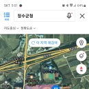 3월12일 13시전북 장수 친선경기 이미지