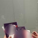 솔라곤 | 싱어롱 웨않봐?