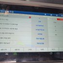 x6 e71 터보챠져,인젝터,dpf 교환 완료 했습니다 이미지