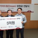 한국사회복지협의회노동조합 이미지