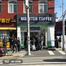 나라키움 앞 이미지