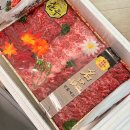 비촌치킨(수월,중곡점) | 9월의 둘째 주