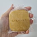 보배합 고급비누 유산균비누 세트 사용 후기 : 의미있는 선물 추천