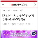 드림하이인터내셔널 네이버블로그