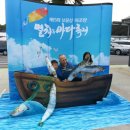 금산관광안내소 이미지