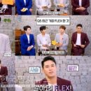 엘르 진 이미지