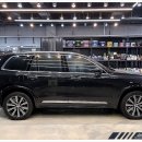 90 디테일링(90 Detailing) 네이버블로그